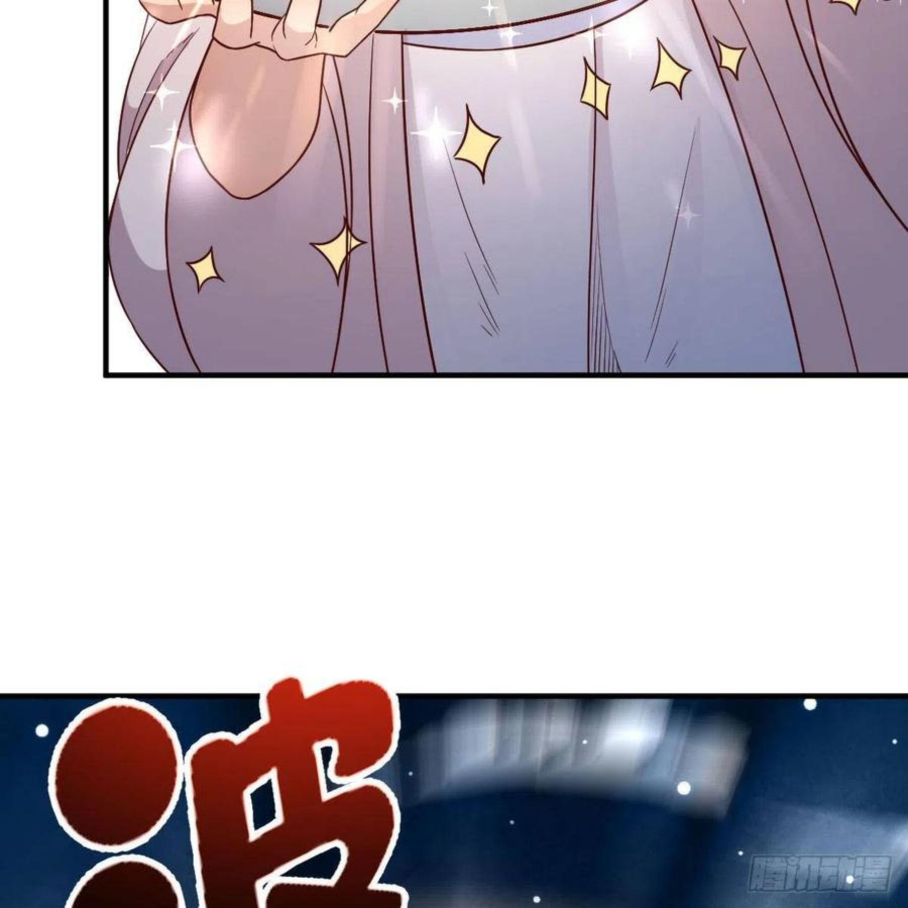 我有元婴NB症漫画,变大了！41图