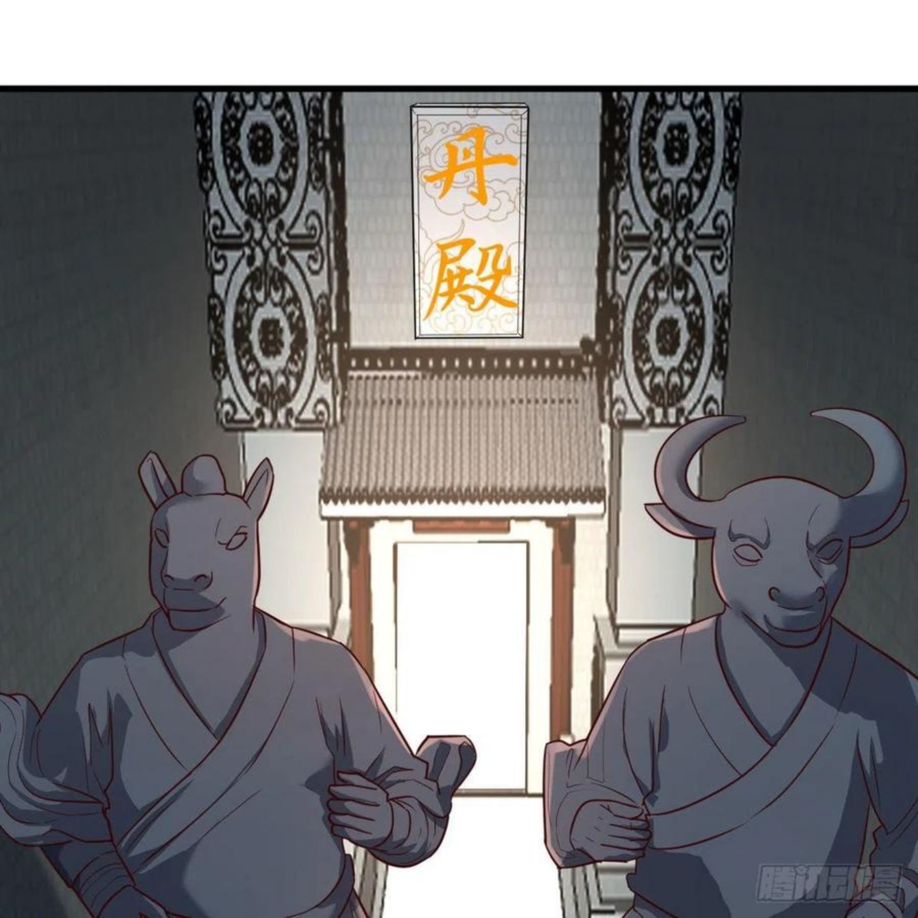 我有元婴NB症漫画,大受震撼53图