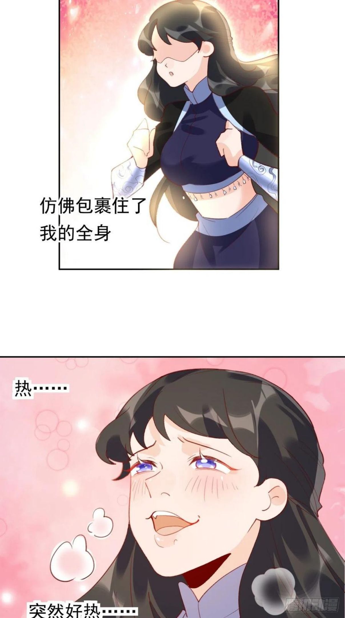 原来我是修仙大佬漫画免费下拉式欢乐漫画漫画,四十三话28图