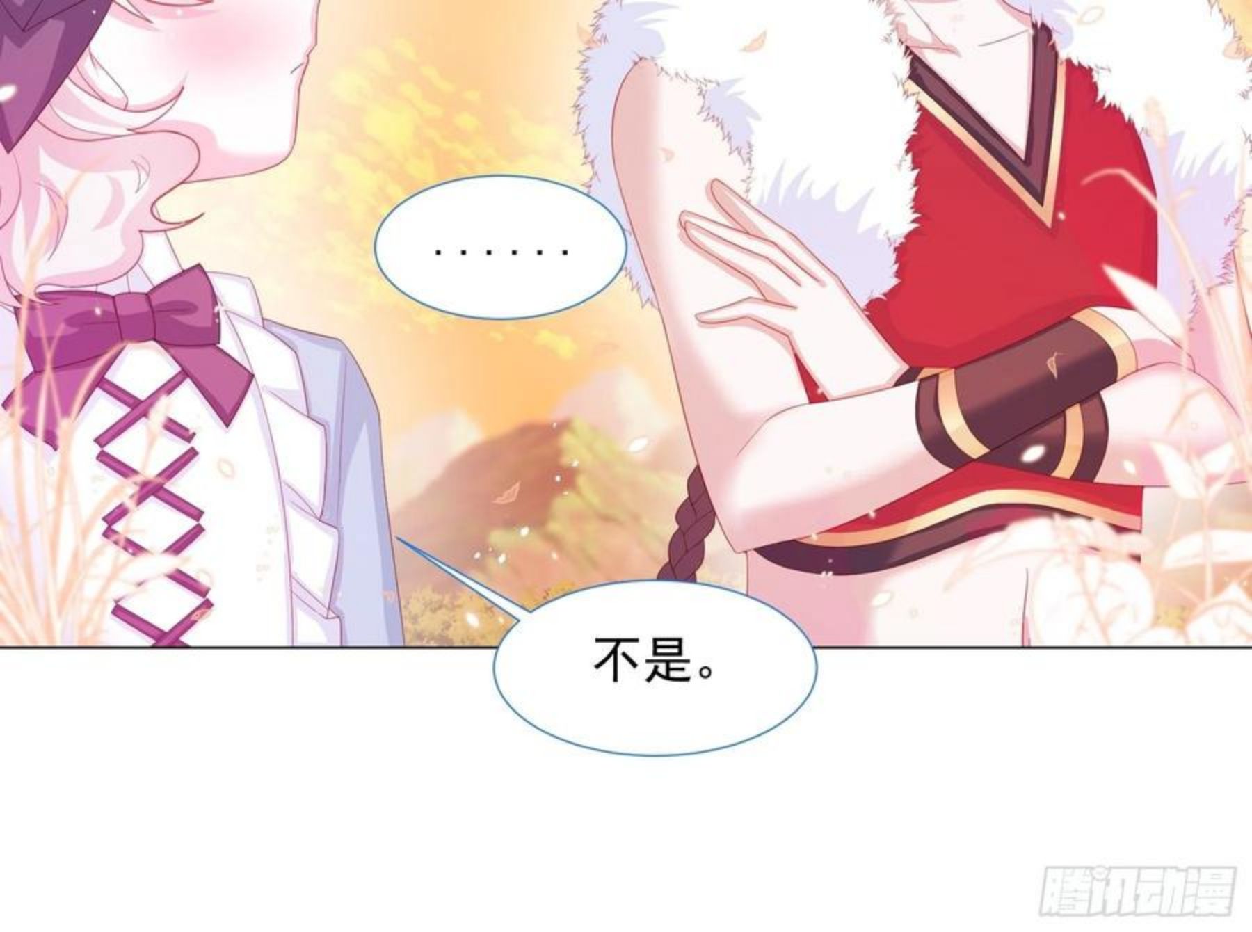 亲爱的妮妮塔漫画,第14话 不一样的路39图