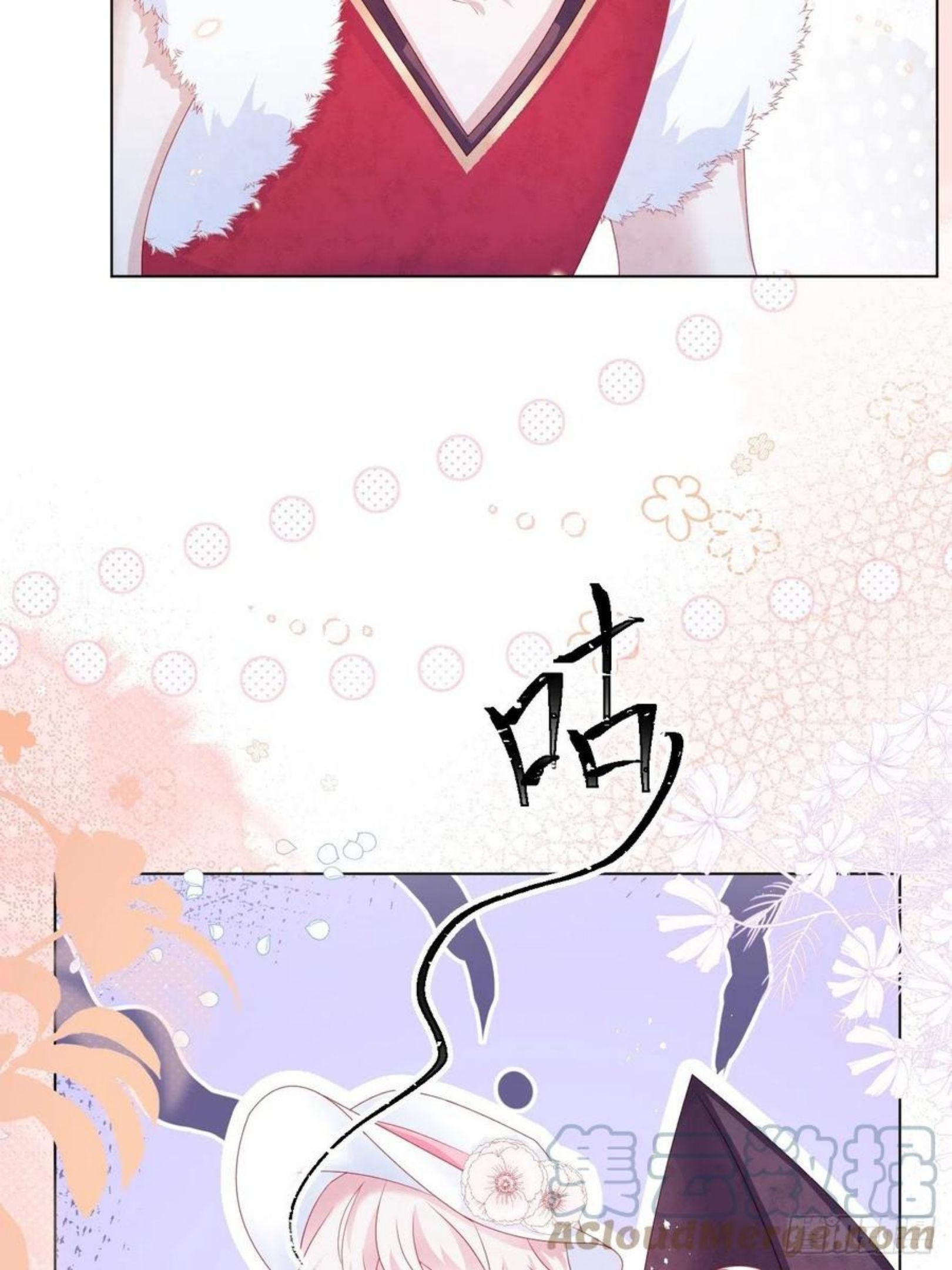 亲爱的妮妮塔漫画解说漫画,第20话 奥莉薇娅的秘密（上）15图