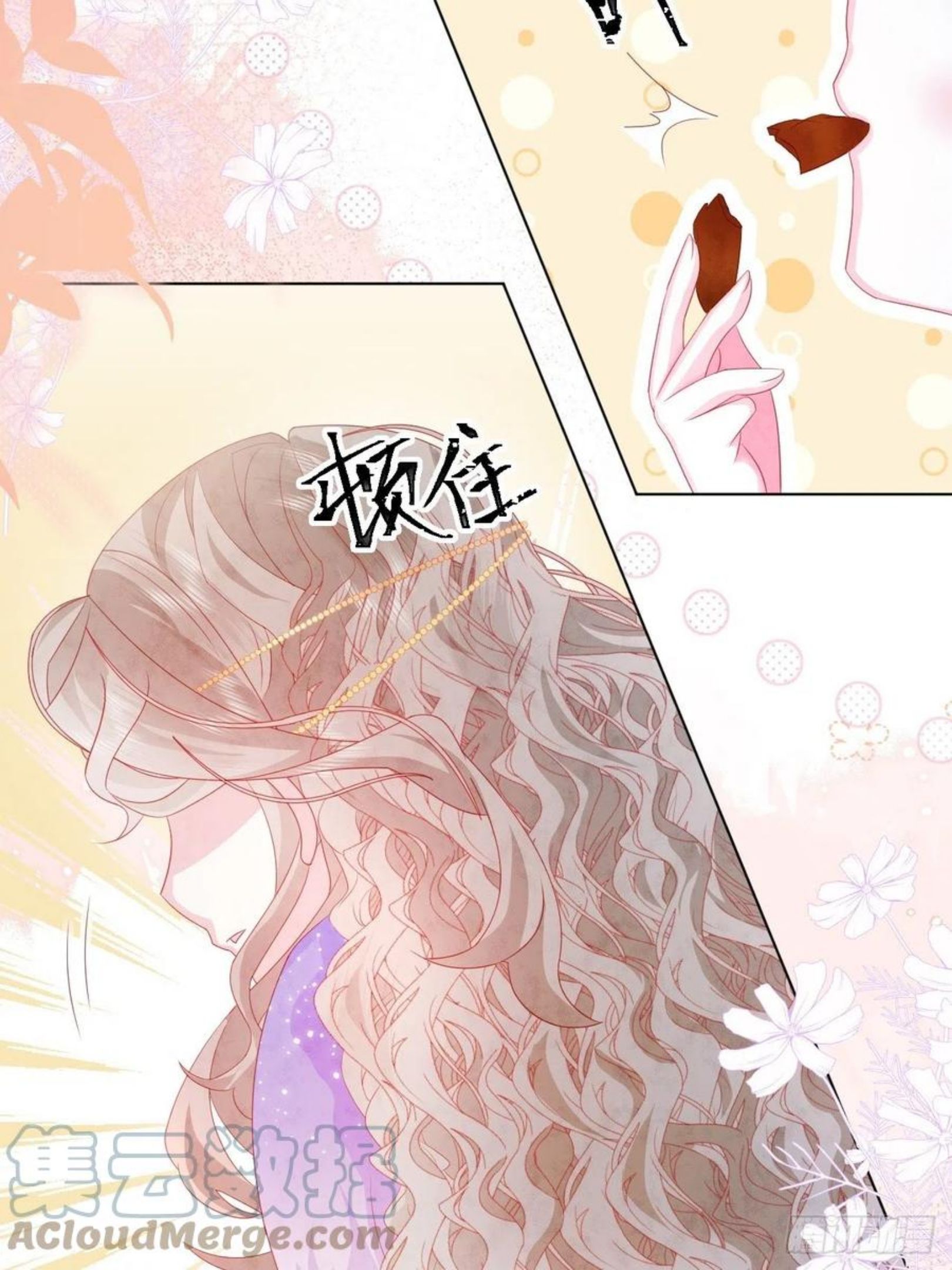 亲爱的妮妮塔漫画解说漫画,第20话 奥莉薇娅的秘密（上）19图