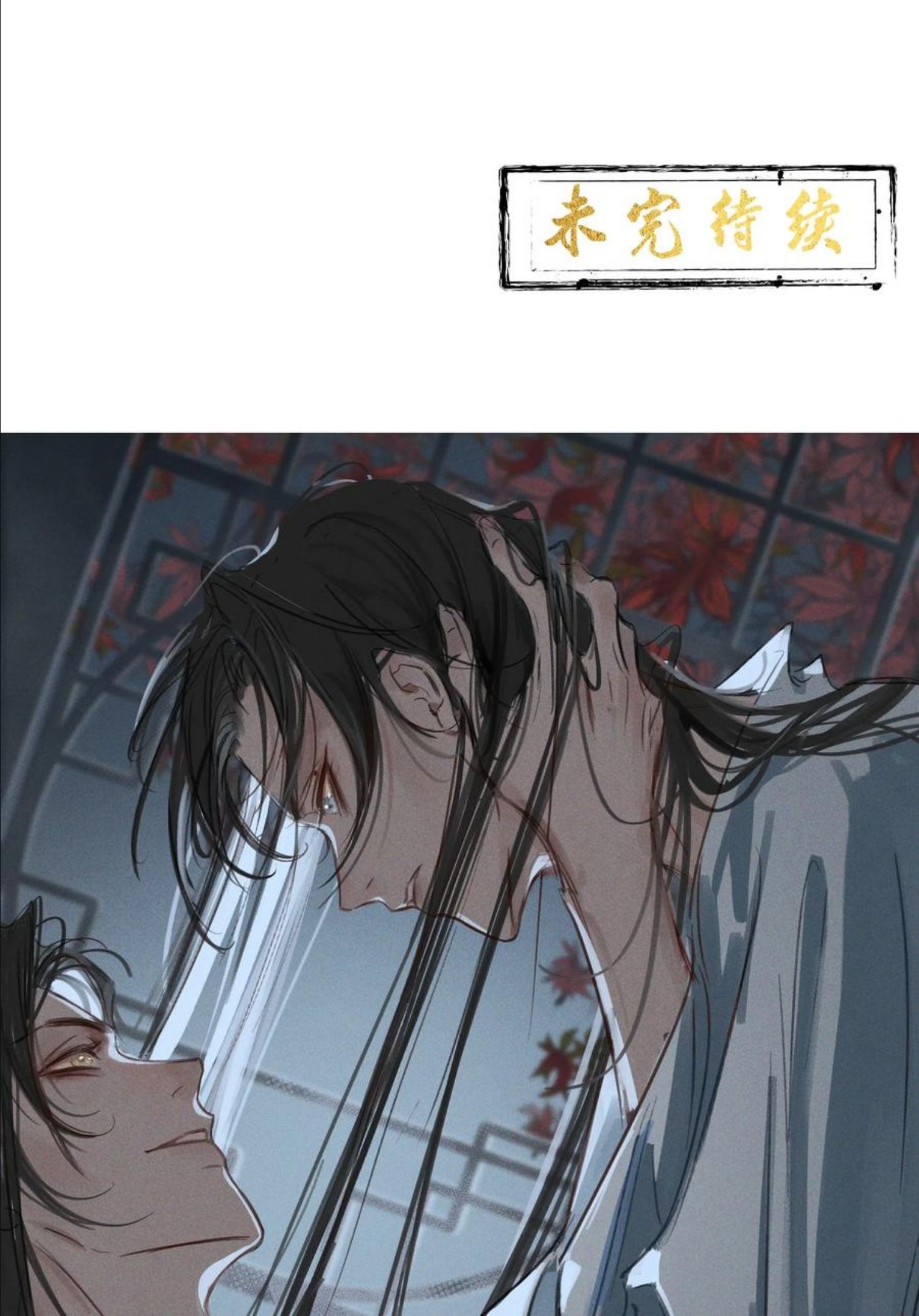 太子殿下你的马甲又掉了漫画免费下拉式漫画,019 他还活着44图