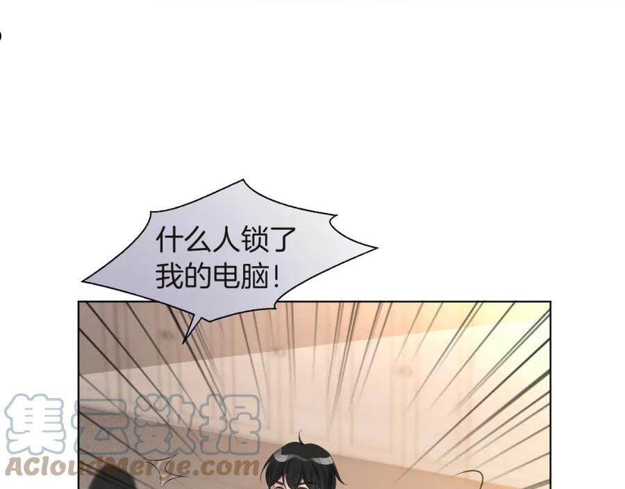 被大佬们团宠后我野翻了漫画,第81话 裴爷出手反击79图