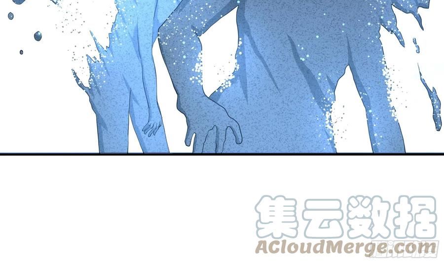 我在地府开后宫漫画,第108话 破坏服务器53图