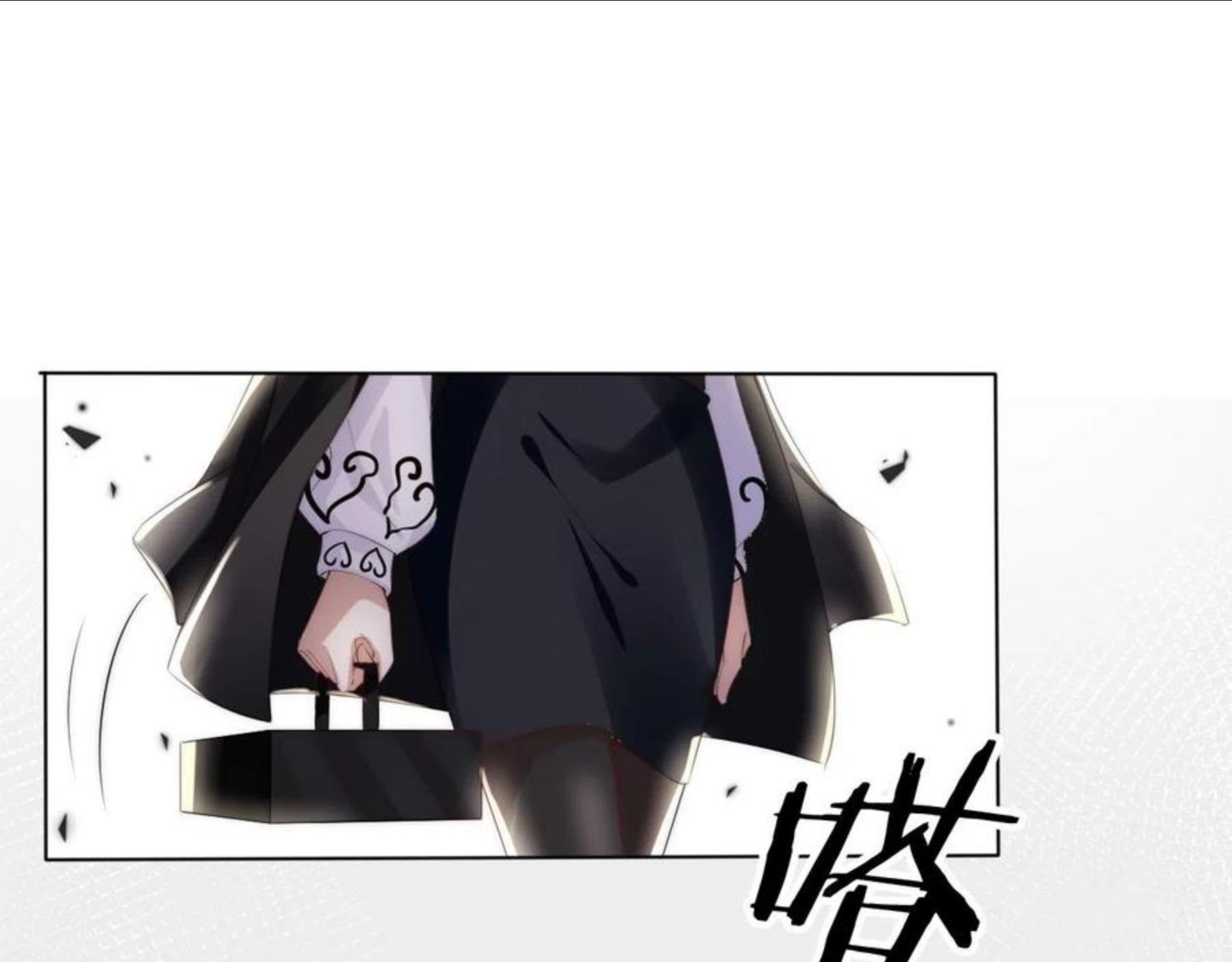 全能御姐又被拆马甲了漫画,第46话 怦然心动35图