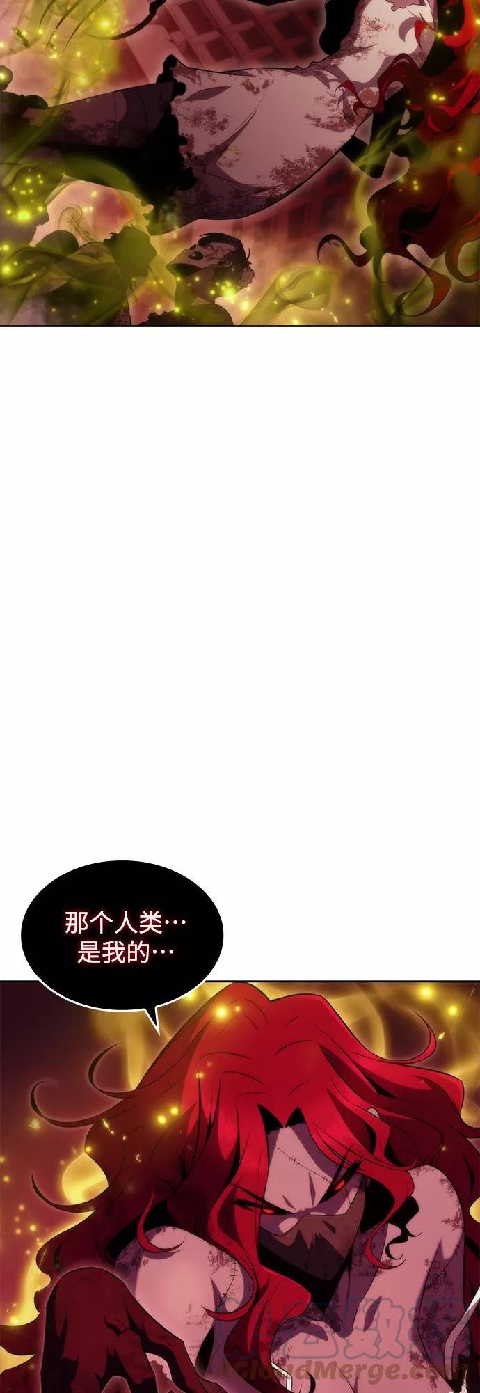 我独自满级新手漫画,[第54话] 逝者母胎，“潘达里尔”（1）46图