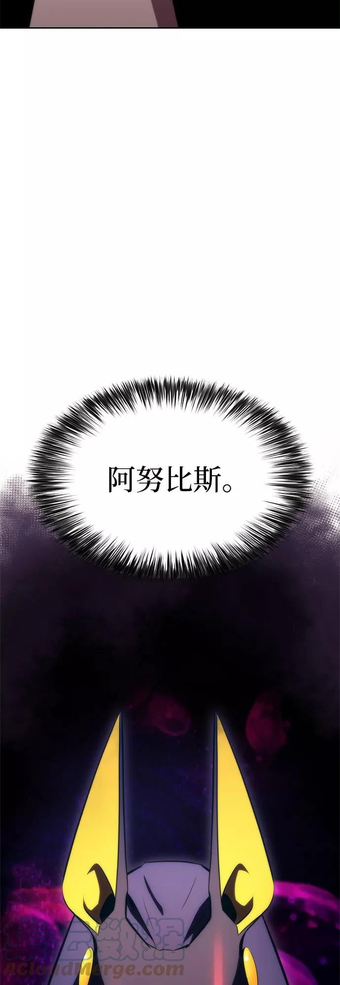 我独自满级新手漫画,[第55话] 逝者母胎，“潘达里尔”（2）61图