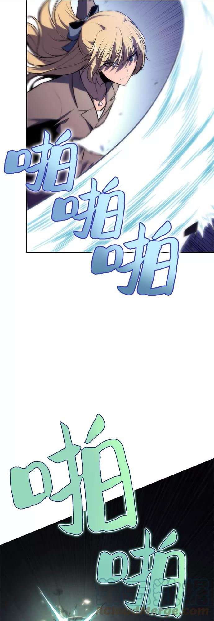 我独自满级新手漫画,[第65话] 吃垃圾的坛子（2）10图