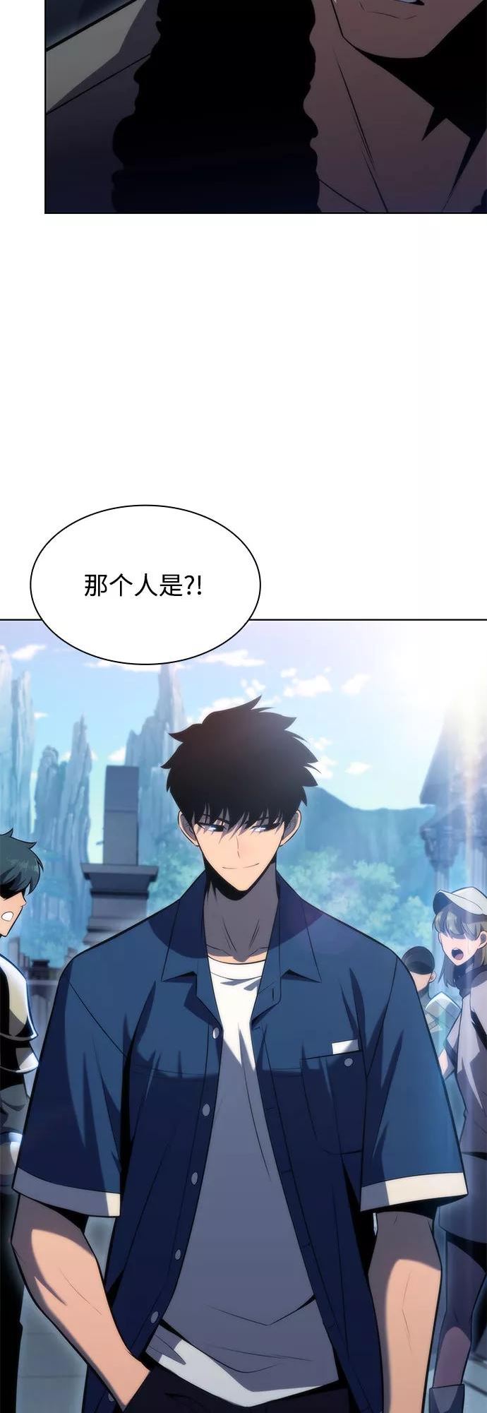 我独自满级重生百度百科漫画,[第67话] 大佬造势的方法71图