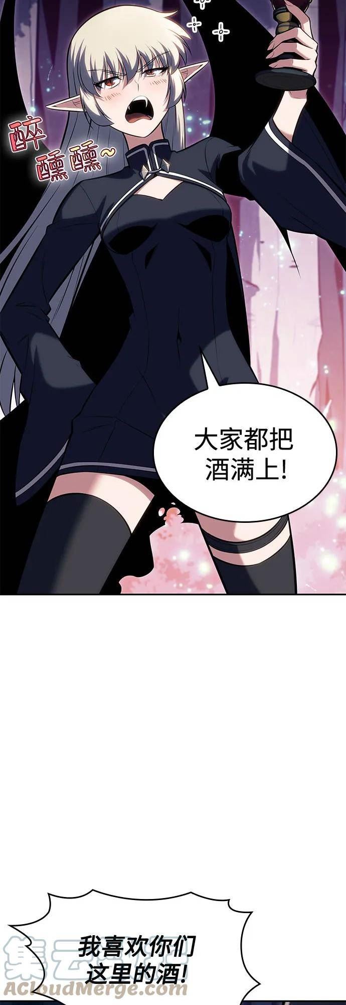 我独自满级新手漫画,[第82话] 月光下的庆典（2）55图