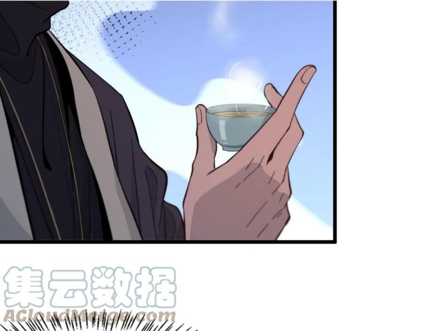 祖师爷下山漫画,第24话 风水布置29图