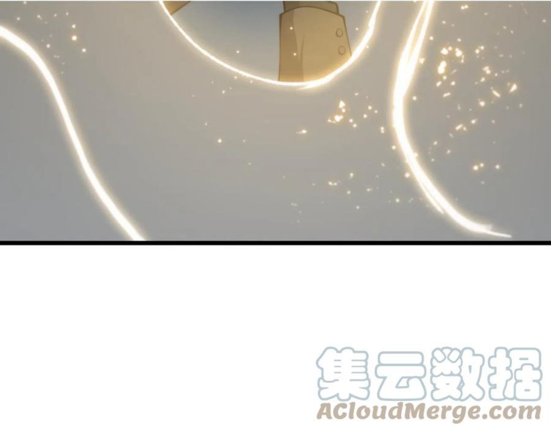 祖师爷下山漫画,第24话 风水布置77图