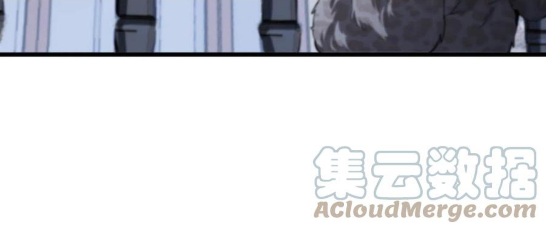 祖师爷下山漫画,第25话 蛇蝎女人81图