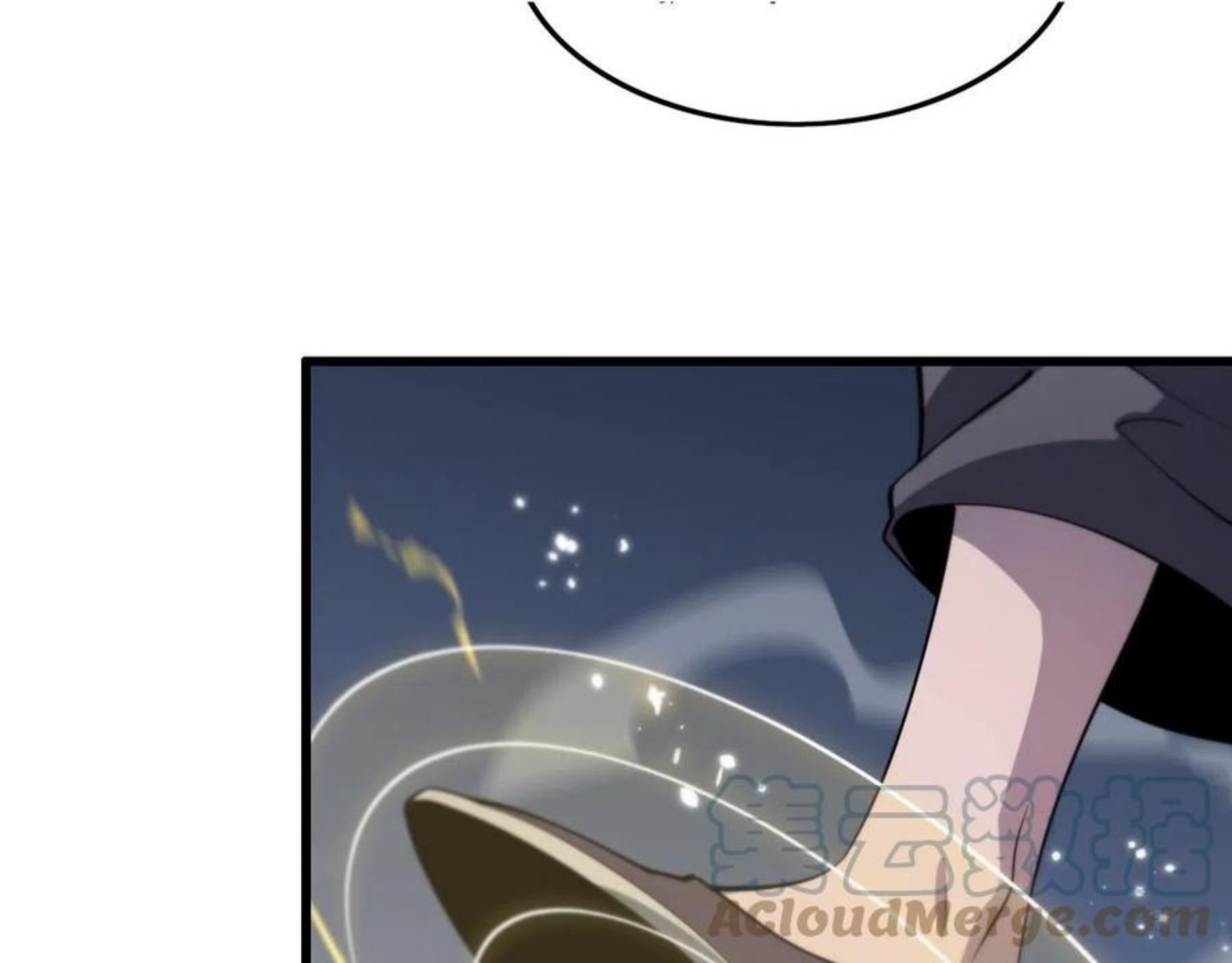 祖师爷下山漫画,第26话 追踪道姑153图