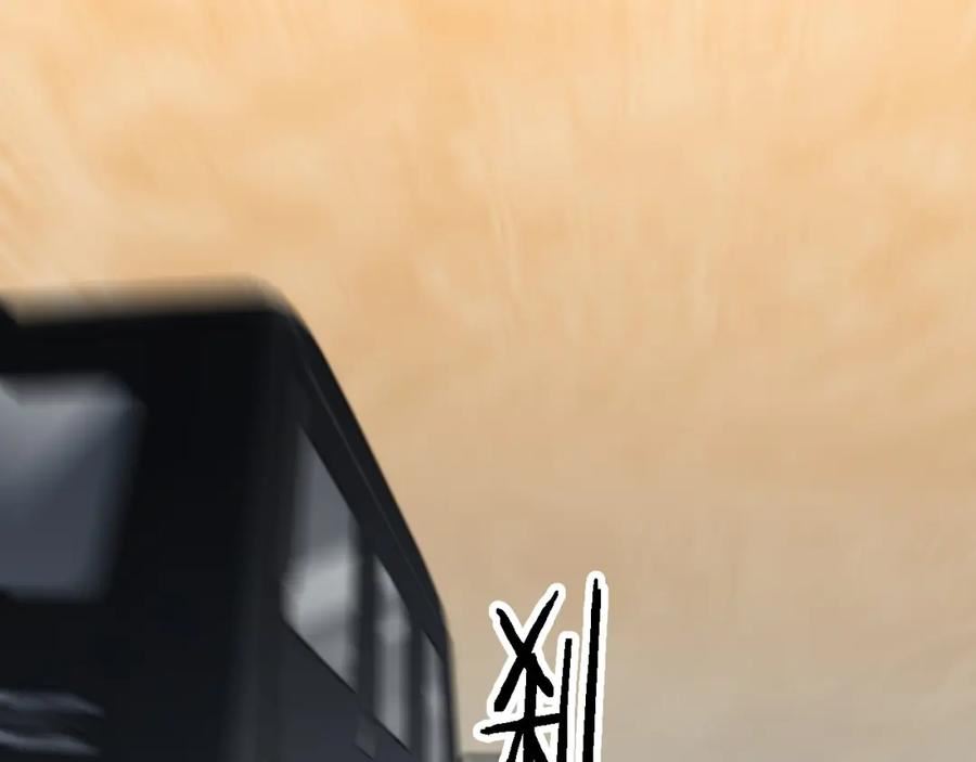 祖师爷下山漫画,第54话 以命拖延28图