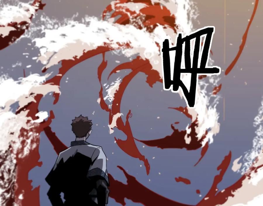 祖师爷下山漫画,第54话 以命拖延54图