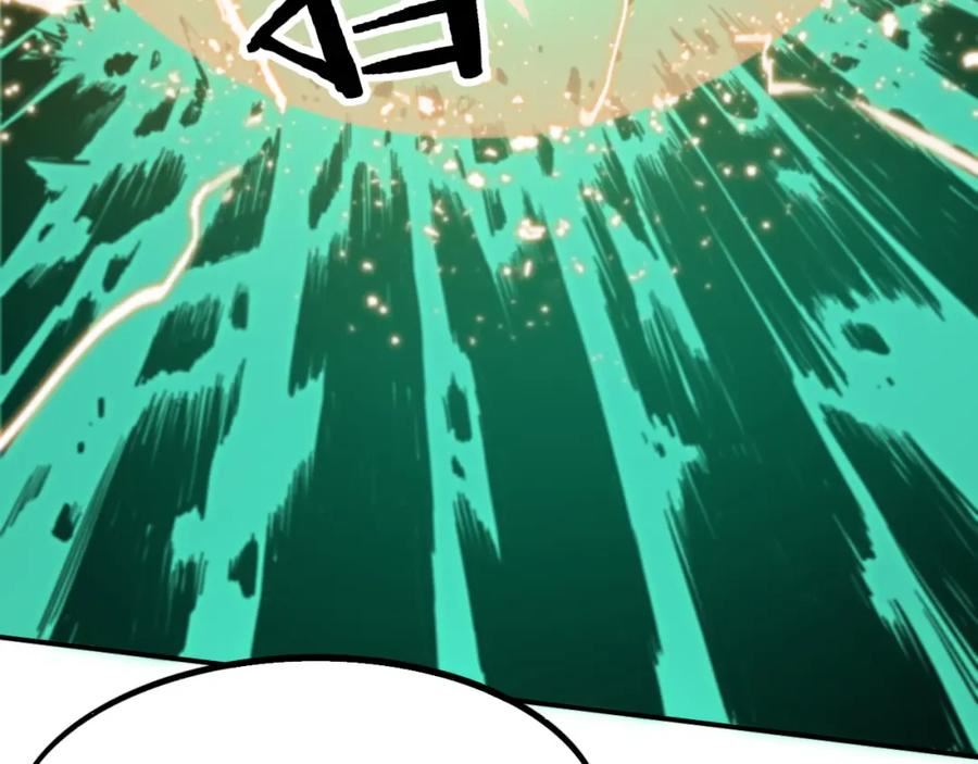 祖师爷下山漫画,第56话 谢罗VS秦阙104图