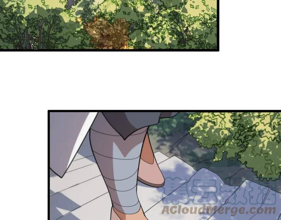 祖师爷下山漫画,第63话 五宗起醮21图