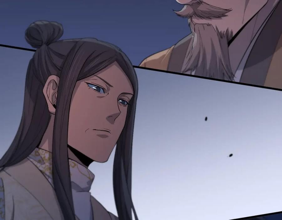 祖师爷下山漫画,第65话 游刃有余43图