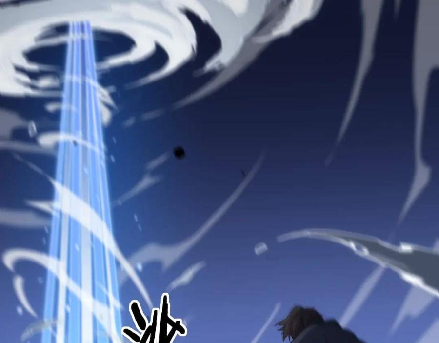 祖师爷下山漫画,第66话 少掌门的配合30图