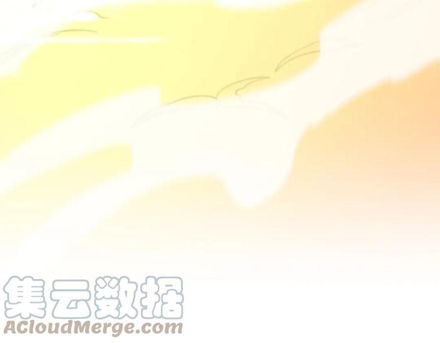 祖师爷下山漫画,第66话 少掌门的配合61图