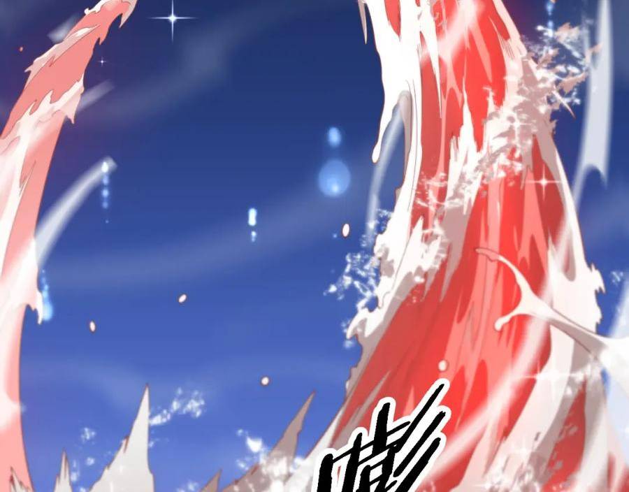 祖师爷下山漫画,第70话 双书合一12图