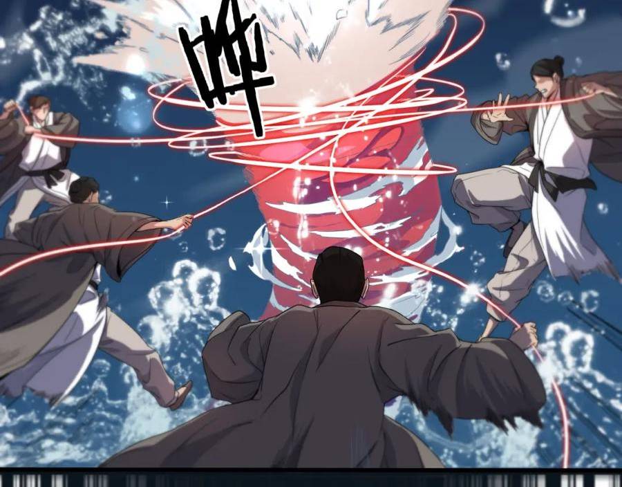 祖师爷下山漫画,第70话 双书合一28图