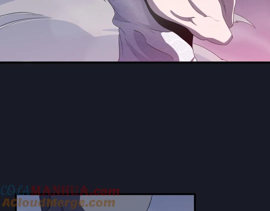 祖师爷下山漫画,第76话 蓬莱秘境9图