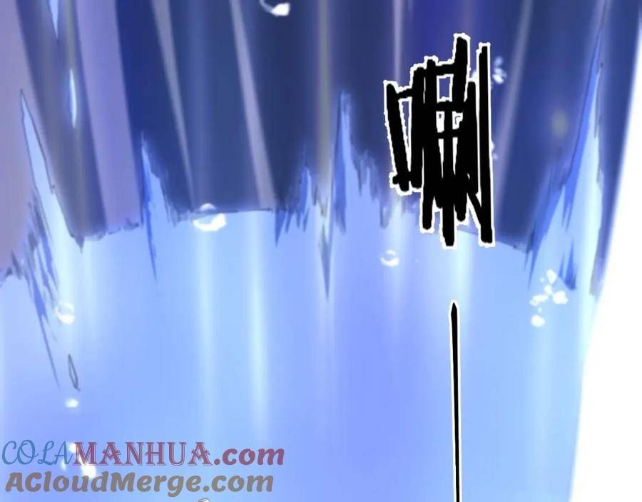 祖师爷下山漫画,第76话 蓬莱秘境93图