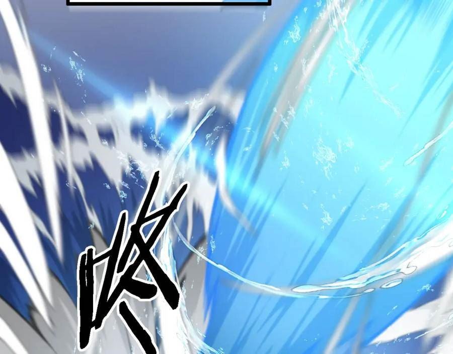 祖师爷下山漫画,第77话 蓬莱核心98图