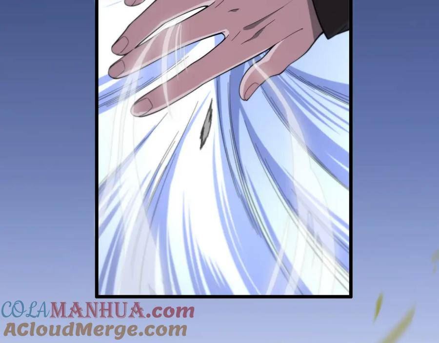 祖师爷下山漫画,第79话 蓬莱的叛徒133图