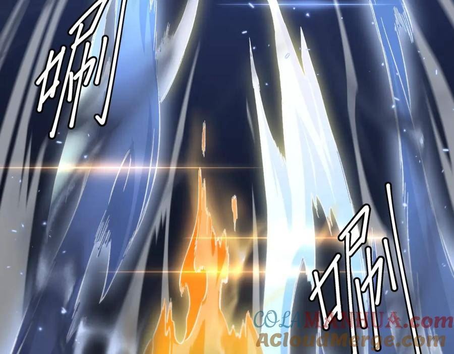 祖师爷下山漫画,第80话 武力交流113图