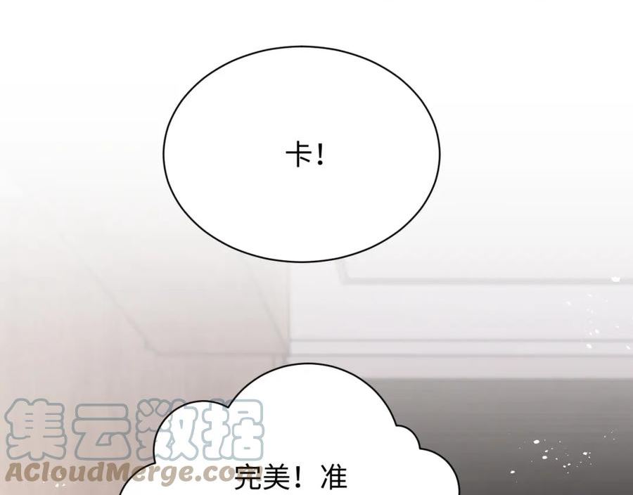 情敌每天都在变美[穿书]漫画,第61话 成闺蜜了！？46图