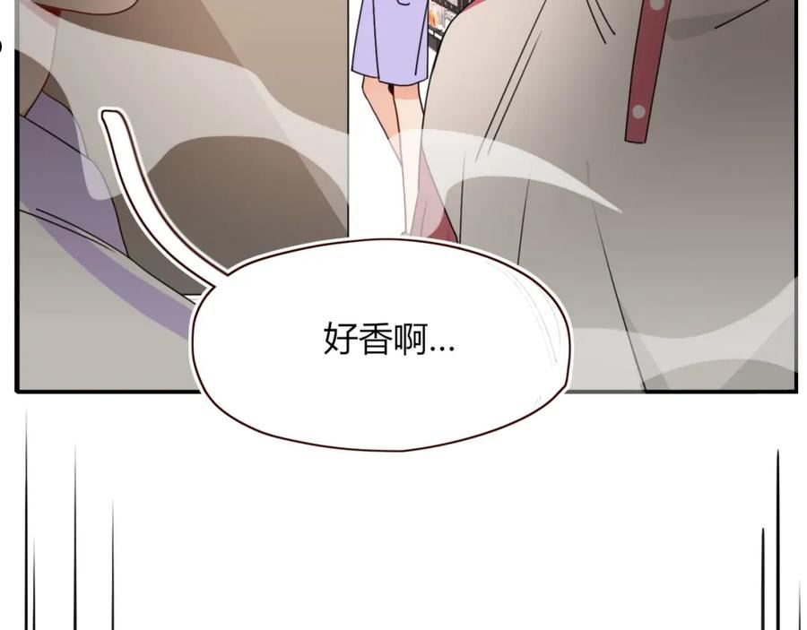 花落成牢漫画,第37话 有害垃圾36图