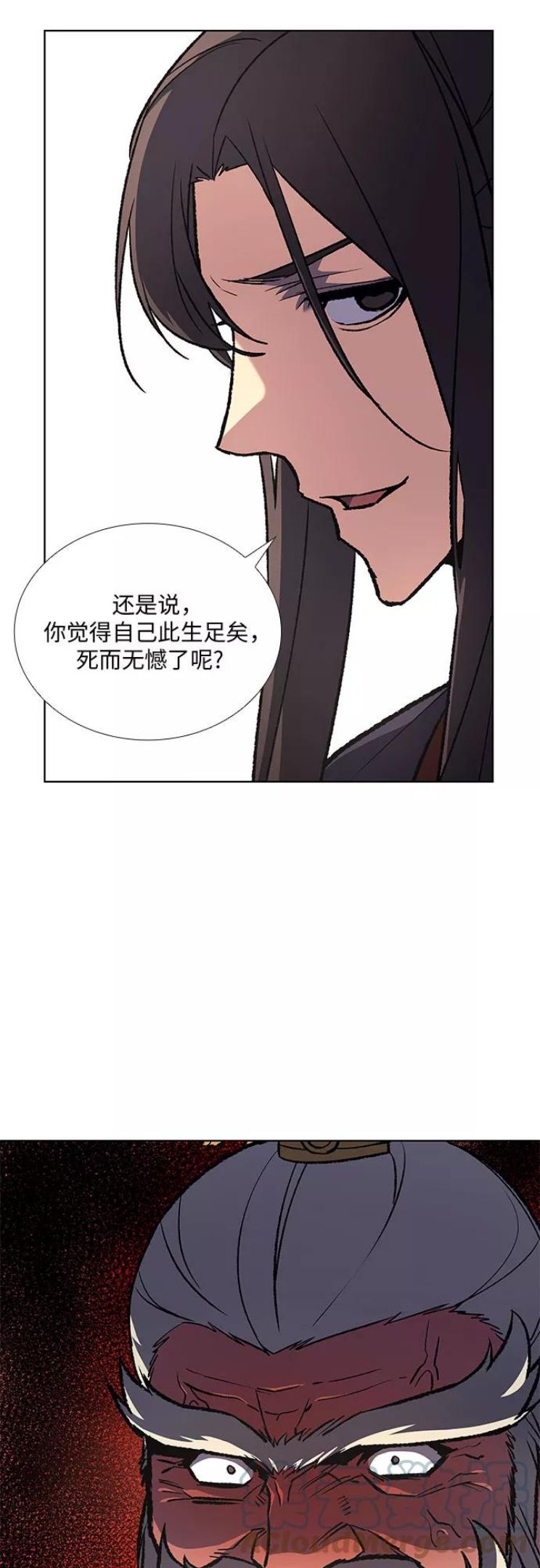 重生不良少主漫画全集解说漫画,[第21话] 商财宫宫主千税民 (2)34图