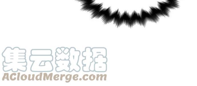 重生不良少教主txt下载漫画,[第49话] 美人峰（2）29图