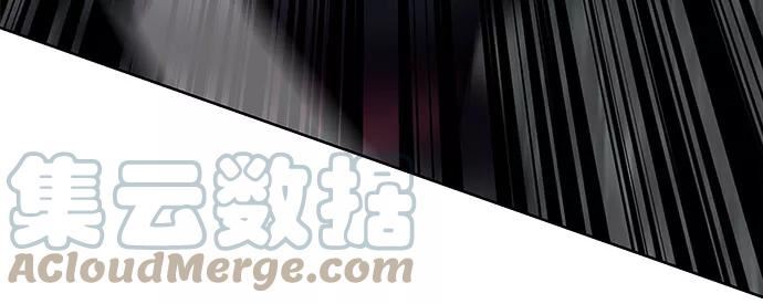 重生不良少主漫画全集解说漫画,[第59话] 慕容晖（2）41图