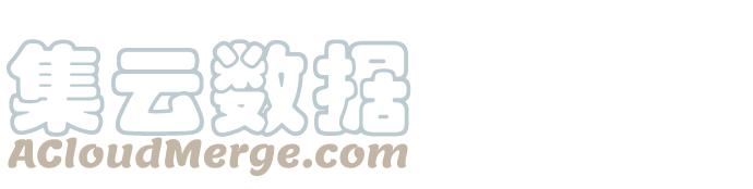 重生不良少主漫画全集解说漫画,[第69话] 重逢（2）4图