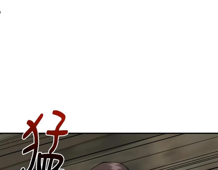 我不是辛德瑞拉下拉式六漫画漫画,第53话 被误认为是神官52图