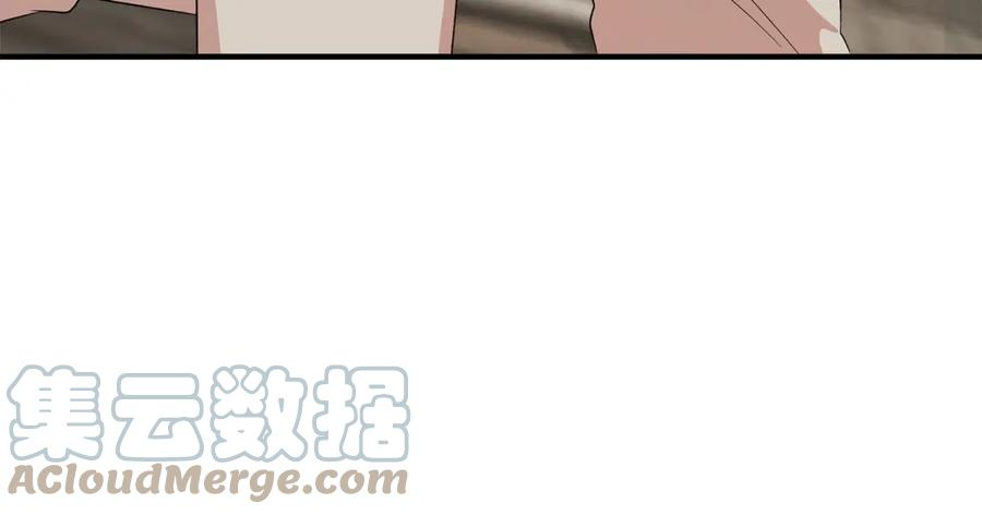 我不是辛德瑞拉下拉式六漫画漫画,第73话 北方的生日礼物29图