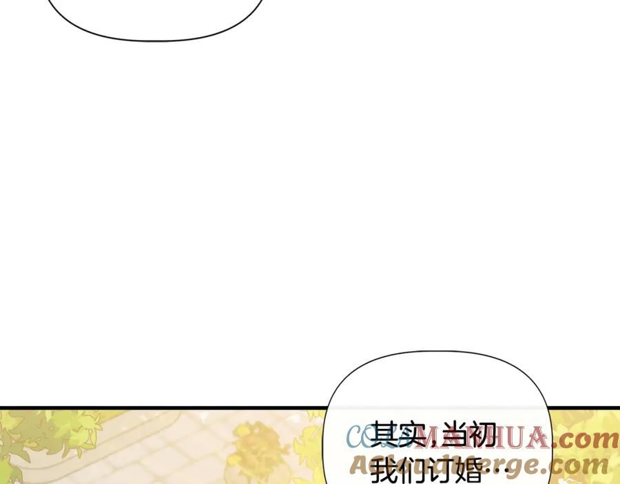 我不是辛德瑞拉下拉式六漫画漫画,第78话 心事重重105图