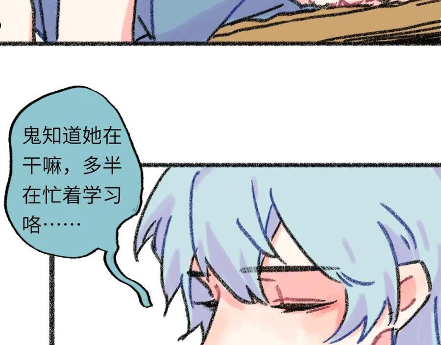 祁飞今天又起飞了吗漫画,第28话 再见了，前辈134图