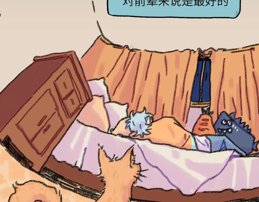 祁飞今天又起飞了吗漫画,第28话 再见了，前辈20图