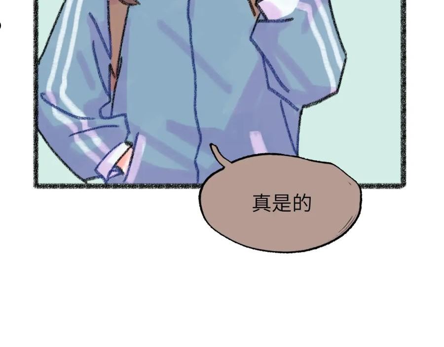 祁飞今天又起飞了吗漫画,第28话 再见了，前辈31图