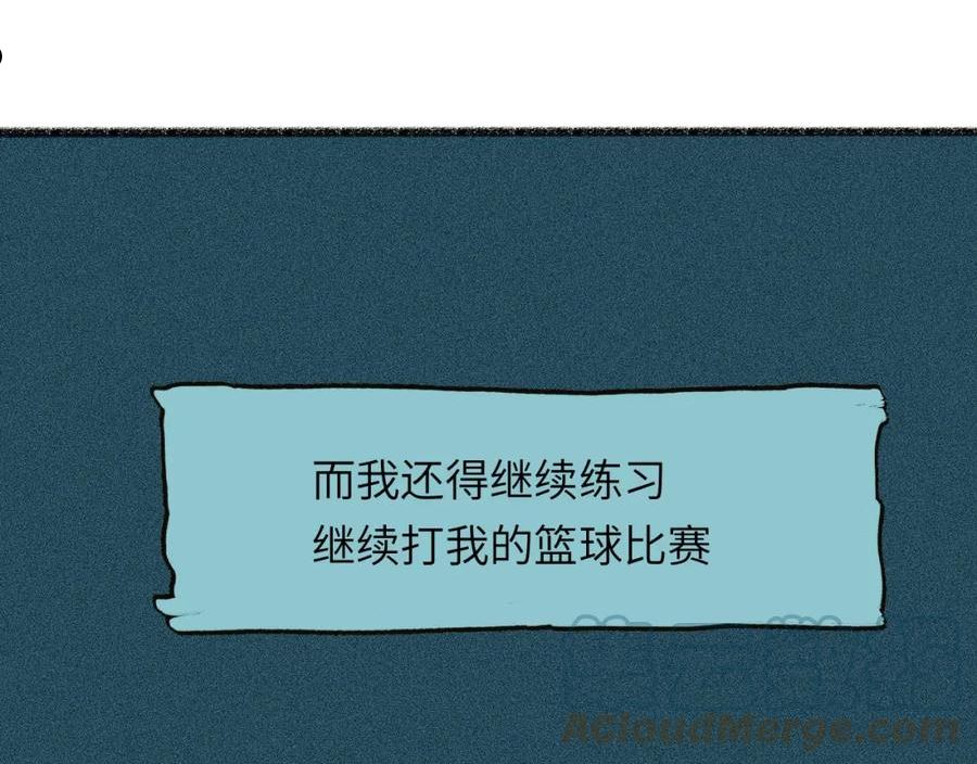 祁飞今天又起飞了吗漫画,第28话 再见了，前辈77图