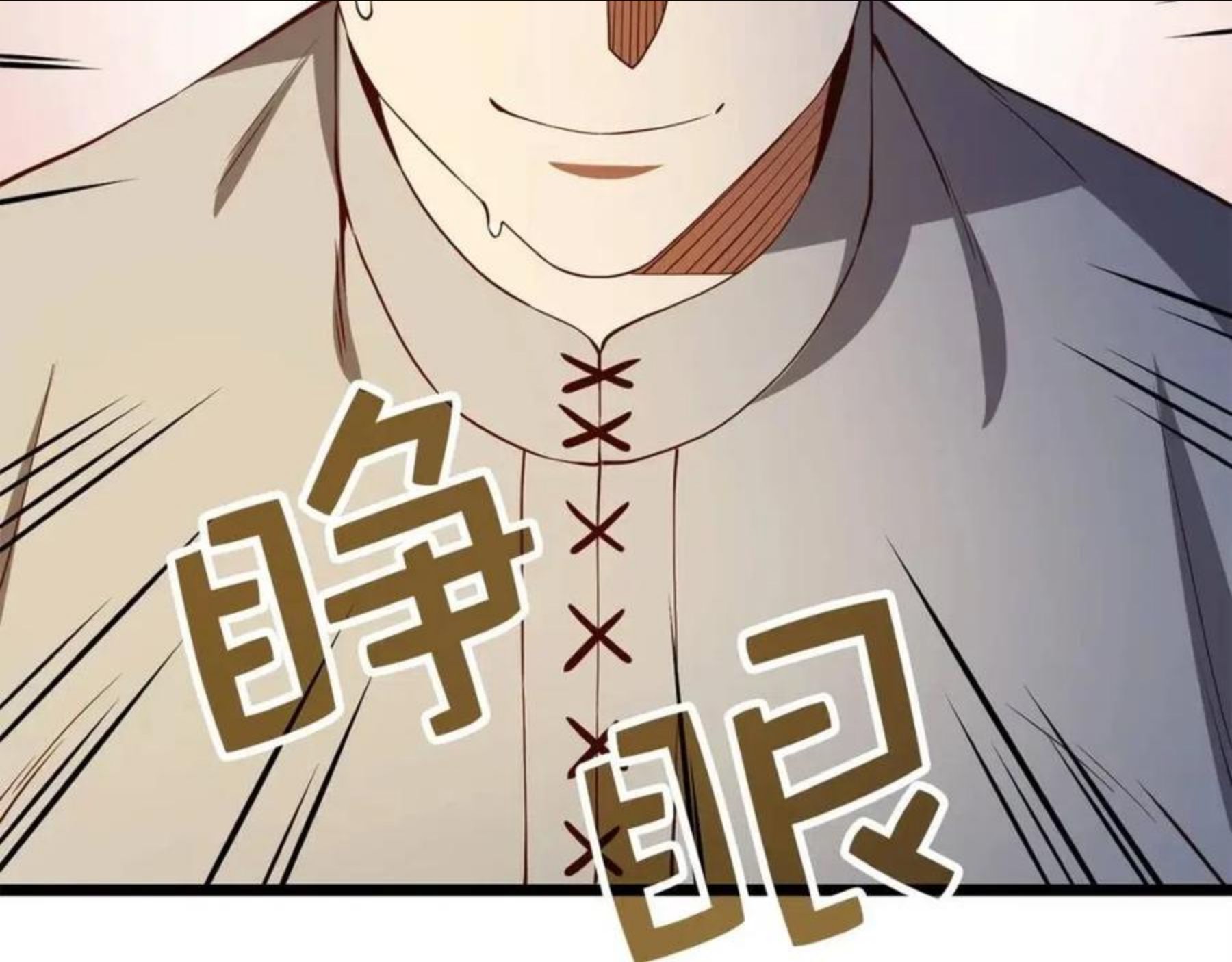 领主大人的金币用不完漫画,第51话 不朽的纪录173图