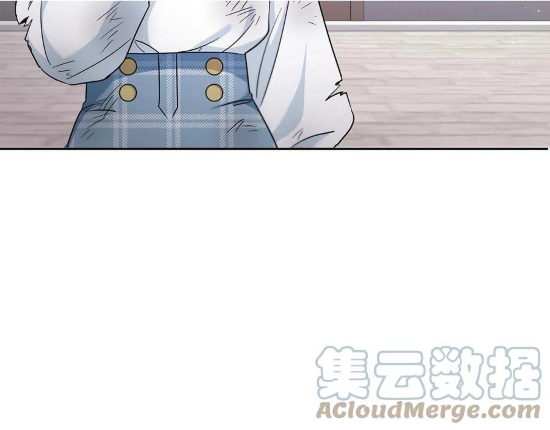 皇女殿下很邪恶漫画,第39话 请求121图