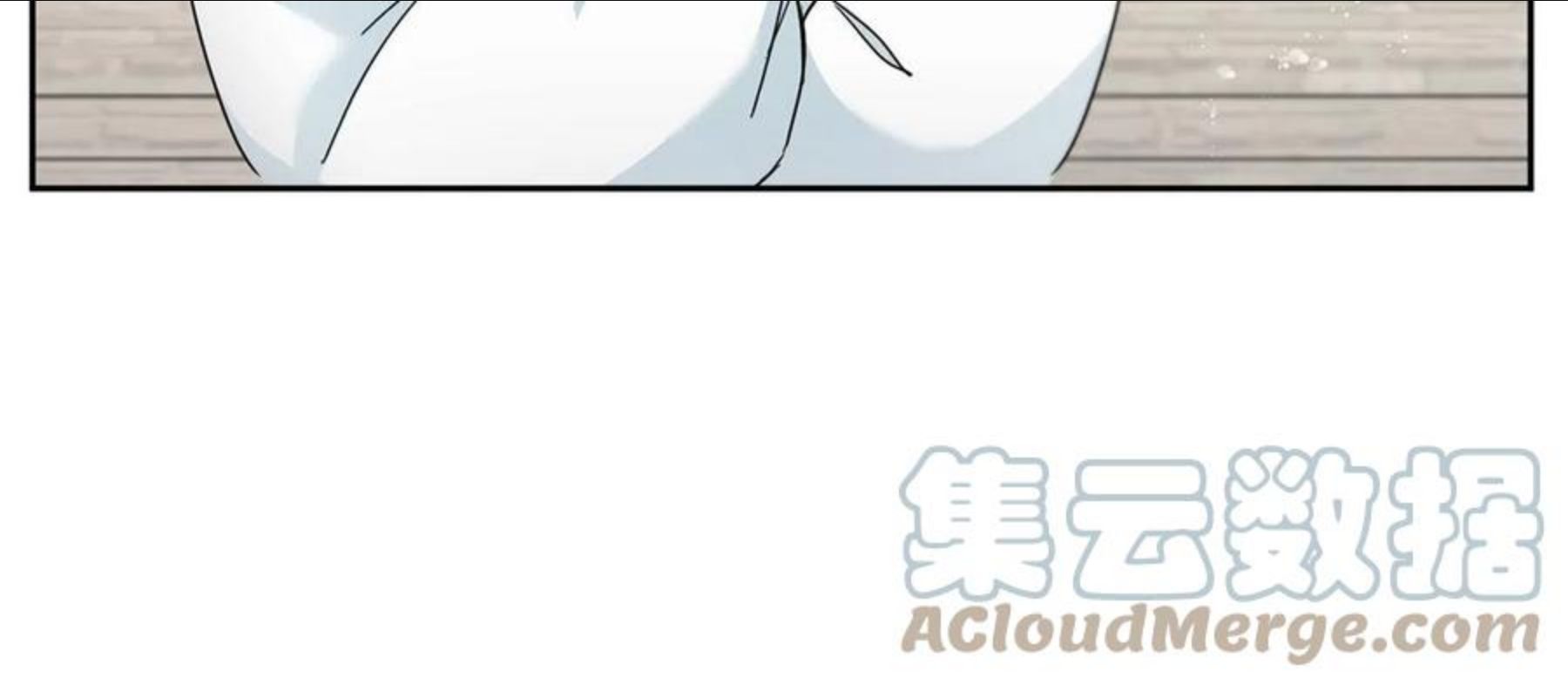 皇女殿下很邪恶漫画,第39话 请求45图