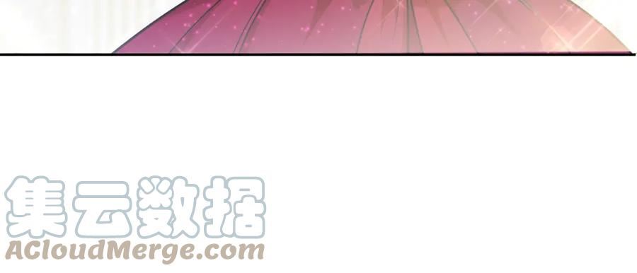 皇女殿下很邪恶漫画,第74话 皇女生日啦！153图